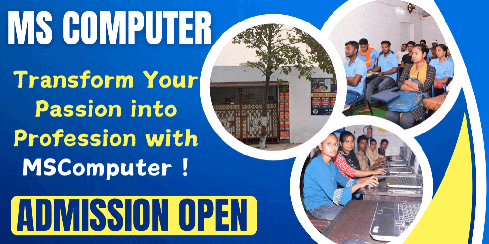 MS Computer Education Center & Library